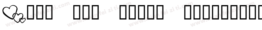 Grow old along with字体转换
